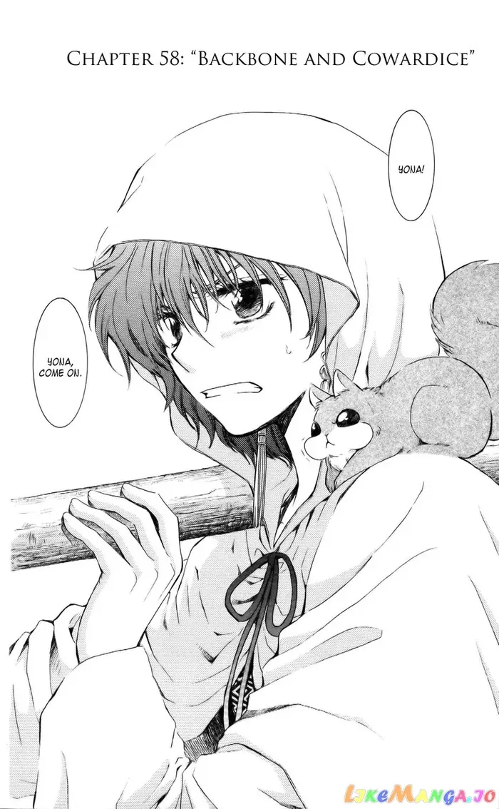 Yona of the Dawn Chapter 58 image 02_optimized